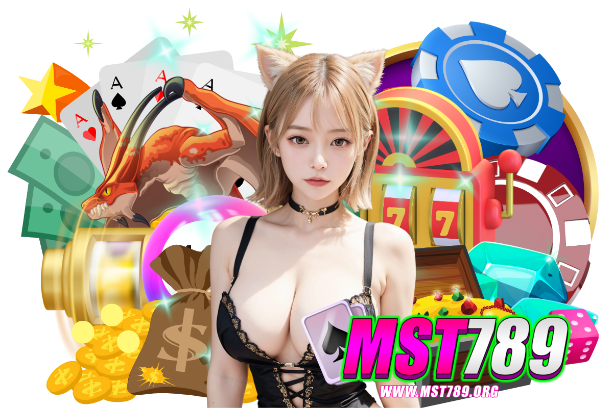 mst789 สล็อต